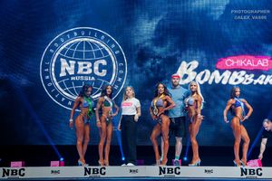 BIKINI НОВИЧКИ 164